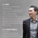 시흥ABC행복학습타운 어울림소극장 이미지