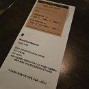 어른스크림