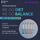 밸런스성형외과의원 | [강남 강남구 성형외과 추천] 밸런스랩성형외과의원 강남 신사 성형외과 추천