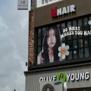 아이디헤어라페 이미지