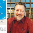 꿈꾸는 토기장이 국민일보