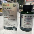옵티마행복약국 이미지