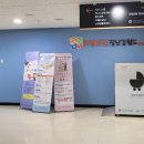 열우물경기장 2층 동문 이미지
