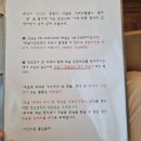 소안풀빌라 이미지