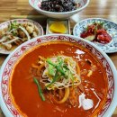 하오창 이미지