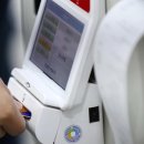 이번에 소비쿠폰 받아서 잘 사용하시기 바랍니다 다시 뜯어갈거거든요 이미지