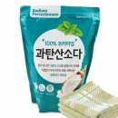 서연세탁