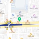 참가정의원 | 종로 5가역 이소티논 10mg 처방 후기