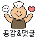 신대목장 이미지