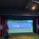 SUN스크린골프 이미지