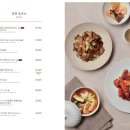 차이797역삼GFC점