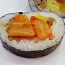바푸리숯불김밥울산