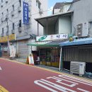 경희옷박사 이미지