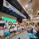 광주-광남-광남-01 | 📢 미래엔영어수학 광남학원 9월 가정통신문