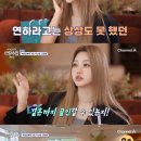 다원해 이미지