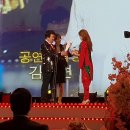 2018mbc가요대전용산블루스퀘어 이미지