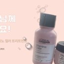 오늘도예쁨헤어 이미지