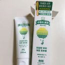 꿀곰 | (내돈내산) 올영 제모크림, 순둥이 꿀곰 제모크림 후기