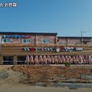 소플러스신천점 이미지