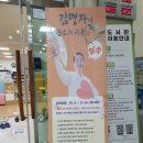 소나무언덕 잠실본동 이미지