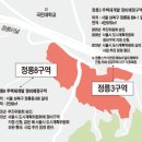 정릉8 이미지
