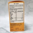 성장기우리아이를 위한 선택! 쁘띠앤베베 징크디펜스 플러스 추천드려요~