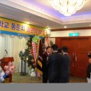 청하중학교 이미지