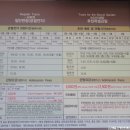 [서울여행] 유네스코 세계문화유산에 빛나는 고궁, 창덕궁 (昌德宮), 1편 (돈화문, 인정전, 선정전...