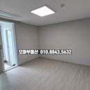 충주부동산이야기공인중개사사무소 이미지