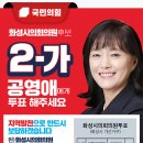 회춘당약국 이미지