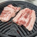 원신온길 이미지