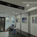 서면엘비뇨의학과의원 네이버블로그