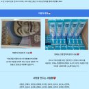 방배천로 48 이미지