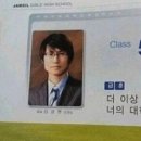 동서의원 | 💖 B3. 예신 피부관리/피부과 관리 후기/블리비의원 대전점/제모/레블라이트토닝&amp;엑셀V