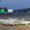 문경 시민운동장 이미지