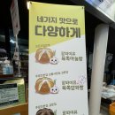 [강릉] 행신역에서 KTX타고 강릉 당일치기 여행하기