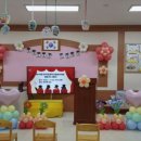 안덕초등학교 병설유치원 이미지