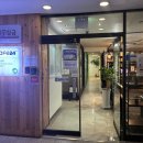 평생교육원 입구 이미지
