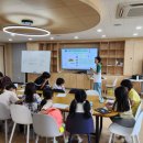 한마음초등학교 이미지