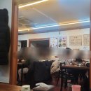 시청 애성회관 한우곰탕 극찬할 정도로 맛있나? 솔직 후기