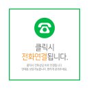 스위첸자이공인중개사사무소 이미지