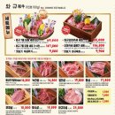 모토이시 네이버블로그