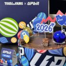 뚜레쥬르 | 뚜레쥬르 업비트 케이크 가격 쿠폰 후기