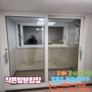 아인스빌