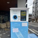 간석4동-2 이미지