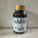 이엔바이오 이미지