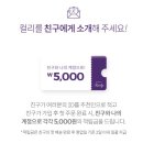 마블마켓 이미지