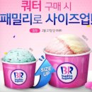 베라 이미지