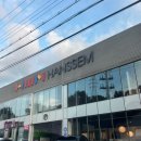 낙동강변로 | [구미 붙박이장 추천] 한샘인테리어 구미점, 안방 붙박이장 시공 후기!