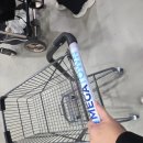 메가타운 | 비상약 아기 영양제 한 번에 해결! 대구 서구 서대구역 메가타운약국 이용 후기!